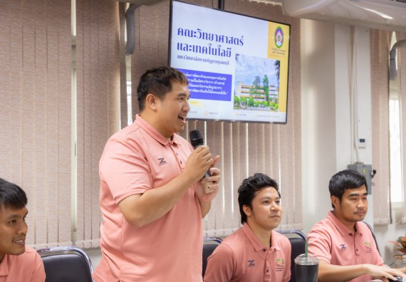 ภาพกิจกรรม  คณะวิทยาศาสตร์และเทคโนโลยี มหาวิทยาลัยราชภัฏกําแพงเพชร ศึกษาดูงานด้านการบริหารจัดการคณะวิทยาศาสตร์และเทคโนโลยี มหาวิทยาลัยราชภัฏกาญจนบุรี