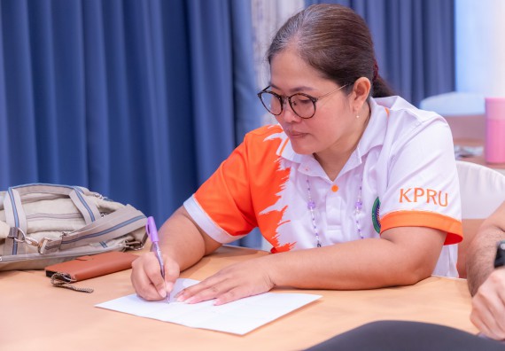 ภาพกิจกรรม  คณะวิทยาศาสตร์และเทคโนโลยี มหาวิทยาลัยราชภัฏกําแพงเพชร เข้าร่วมกิจกรรมการสัมมนาเชิงปฏิบัติการสร้างสรรค์สัมพันธ์ประสิทธิภาพของทีมงาน ในโครงการสัมมนาเชิงปฏิบัติการพัฒนาบุคลากร