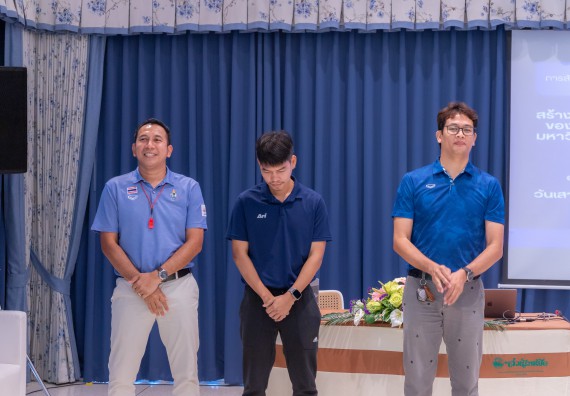 ภาพกิจกรรม  คณะวิทยาศาสตร์และเทคโนโลยี มหาวิทยาลัยราชภัฏกําแพงเพชร เข้าร่วมกิจกรรมการสัมมนาเชิงปฏิบัติการสร้างสรรค์สัมพันธ์ประสิทธิภาพของทีมงาน ในโครงการสัมมนาเชิงปฏิบัติการพัฒนาบุคลากร