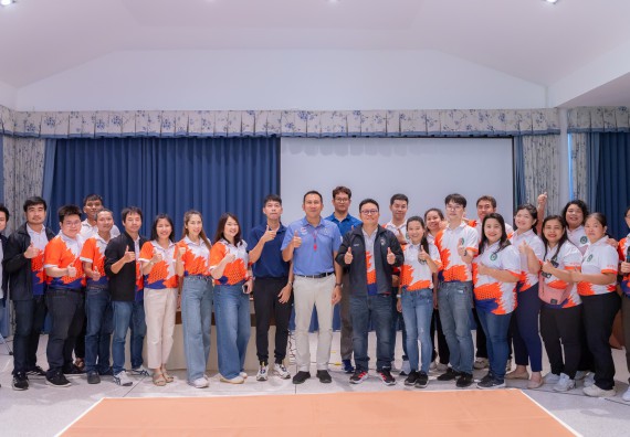 ภาพกิจกรรม  คณะวิทยาศาสตร์และเทคโนโลยี มหาวิทยาลัยราชภัฏกําแพงเพชร เข้าร่วมกิจกรรมการสัมมนาเชิงปฏิบัติการสร้างสรรค์สัมพันธ์ประสิทธิภาพของทีมงาน ในโครงการสัมมนาเชิงปฏิบัติการพัฒนาบุคลากร