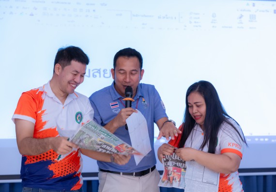 ภาพกิจกรรม  คณะวิทยาศาสตร์และเทคโนโลยี มหาวิทยาลัยราชภัฏกําแพงเพชร เข้าร่วมกิจกรรมการสัมมนาเชิงปฏิบัติการสร้างสรรค์สัมพันธ์ประสิทธิภาพของทีมงาน ในโครงการสัมมนาเชิงปฏิบัติการพัฒนาบุคลากร