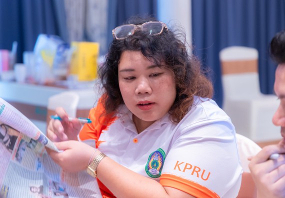 ภาพกิจกรรม  คณะวิทยาศาสตร์และเทคโนโลยี มหาวิทยาลัยราชภัฏกําแพงเพชร เข้าร่วมกิจกรรมการสัมมนาเชิงปฏิบัติการสร้างสรรค์สัมพันธ์ประสิทธิภาพของทีมงาน ในโครงการสัมมนาเชิงปฏิบัติการพัฒนาบุคลากร