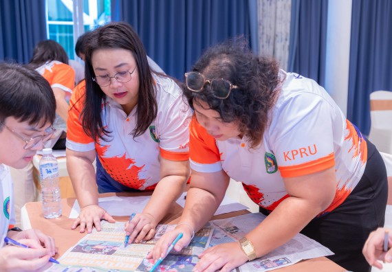 ภาพกิจกรรม  คณะวิทยาศาสตร์และเทคโนโลยี มหาวิทยาลัยราชภัฏกําแพงเพชร เข้าร่วมกิจกรรมการสัมมนาเชิงปฏิบัติการสร้างสรรค์สัมพันธ์ประสิทธิภาพของทีมงาน ในโครงการสัมมนาเชิงปฏิบัติการพัฒนาบุคลากร