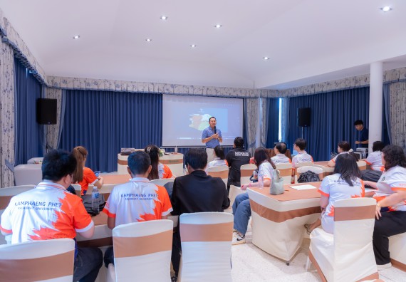 ภาพกิจกรรม  คณะวิทยาศาสตร์และเทคโนโลยี มหาวิทยาลัยราชภัฏกําแพงเพชร เข้าร่วมกิจกรรมการสัมมนาเชิงปฏิบัติการสร้างสรรค์สัมพันธ์ประสิทธิภาพของทีมงาน ในโครงการสัมมนาเชิงปฏิบัติการพัฒนาบุคลากร