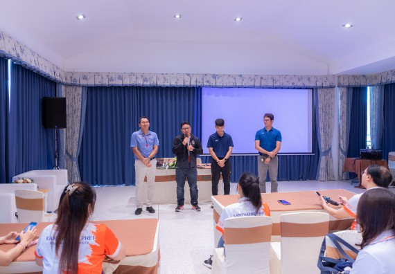 ภาพกิจกรรม  คณะวิทยาศาสตร์และเทคโนโลยี มหาวิทยาลัยราชภัฏกําแพงเพชร เข้าร่วมกิจกรรมการสัมมนาเชิงปฏิบัติการสร้างสรรค์สัมพันธ์ประสิทธิภาพของทีมงาน ในโครงการสัมมนาเชิงปฏิบัติการพัฒนาบุคลากร