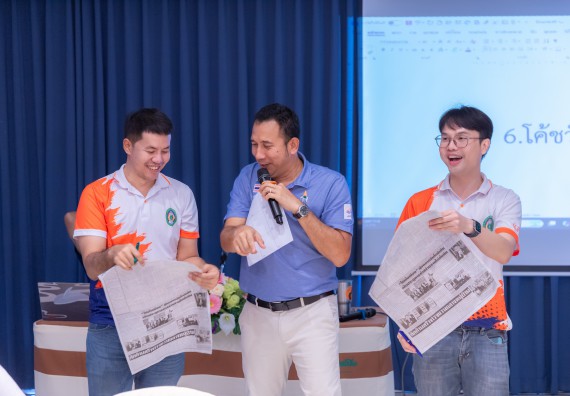 ภาพกิจกรรม  คณะวิทยาศาสตร์และเทคโนโลยี มหาวิทยาลัยราชภัฏกําแพงเพชร เข้าร่วมกิจกรรมการสัมมนาเชิงปฏิบัติการสร้างสรรค์สัมพันธ์ประสิทธิภาพของทีมงาน ในโครงการสัมมนาเชิงปฏิบัติการพัฒนาบุคลากร