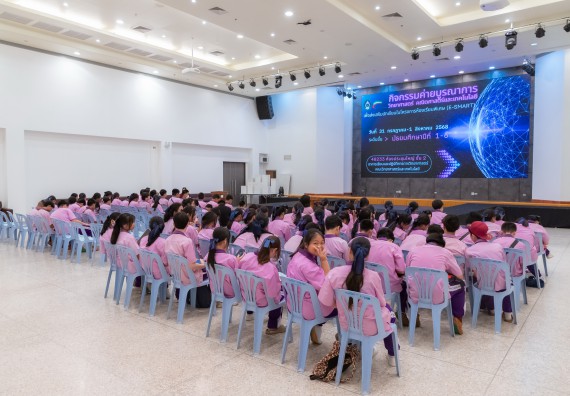 ภาพกิจกรรม คณะวิทยาศาสตร์และเทคโนโลยี มหาวิทยาลัยราชภัฏกำแพงเพชร ร่วมกับโรงเรียนคลองขลุงราษฎร์รังสรรค์ กำหนดจัดกิจกรรมค่ายบูรณาการวิทยาศาสตร์ คณิตศาสตร์และเทคโนโลยีเพื่อส่งเสริมนักเรียนในโครงการห้องเรียนพิเศษ (E-SMART) 