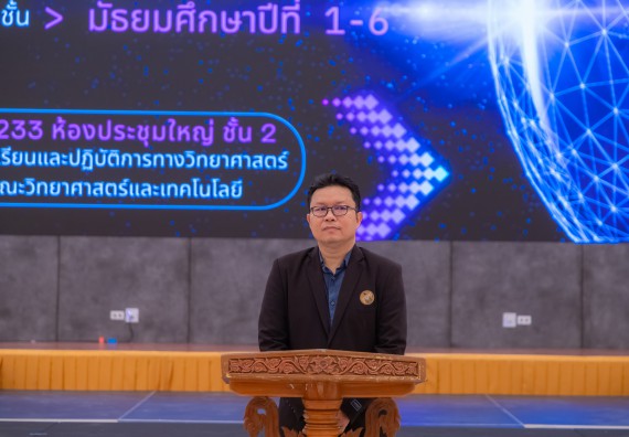 ภาพกิจกรรม คณะวิทยาศาสตร์และเทคโนโลยี มหาวิทยาลัยราชภัฏกำแพงเพชร ร่วมกับโรงเรียนคลองขลุงราษฎร์รังสรรค์ กำหนดจัดกิจกรรมค่ายบูรณาการวิทยาศาสตร์ คณิตศาสตร์และเทคโนโลยีเพื่อส่งเสริมนักเรียนในโครงการห้องเรียนพิเศษ (E-SMART) 