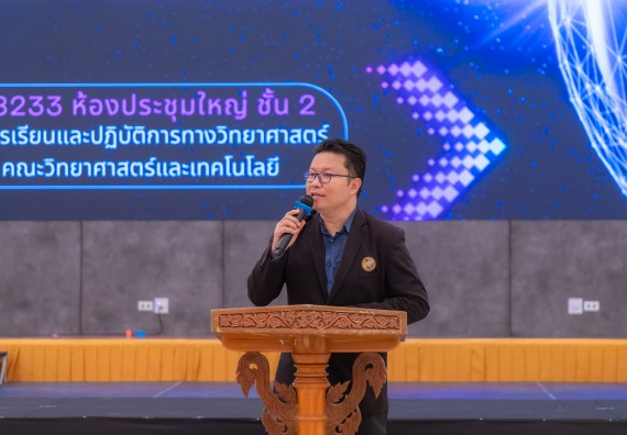 ภาพกิจกรรม คณะวิทยาศาสตร์และเทคโนโลยี มหาวิทยาลัยราชภัฏกำแพงเพชร ร่วมกับโรงเรียนคลองขลุงราษฎร์รังสรรค์ กำหนดจัดกิจกรรมค่ายบูรณาการวิทยาศาสตร์ คณิตศาสตร์และเทคโนโลยีเพื่อส่งเสริมนักเรียนในโครงการห้องเรียนพิเศษ (E-SMART) 