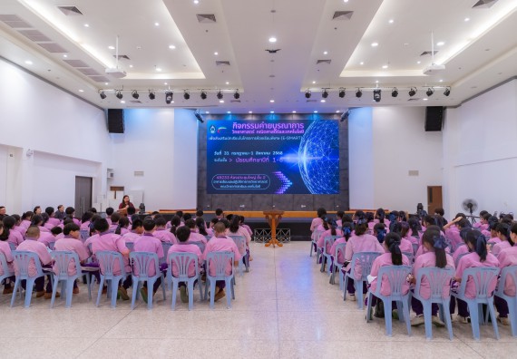 ภาพกิจกรรม คณะวิทยาศาสตร์และเทคโนโลยี มหาวิทยาลัยราชภัฏกำแพงเพชร ร่วมกับโรงเรียนคลองขลุงราษฎร์รังสรรค์ กำหนดจัดกิจกรรมค่ายบูรณาการวิทยาศาสตร์ คณิตศาสตร์และเทคโนโลยีเพื่อส่งเสริมนักเรียนในโครงการห้องเรียนพิเศษ (E-SMART) 