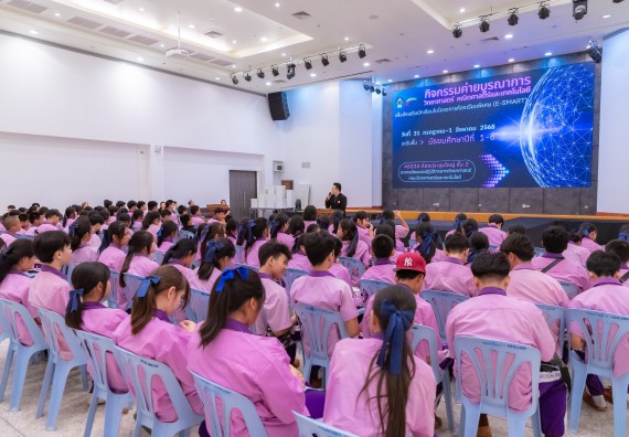 ภาพกิจกรรม คณะวิทยาศาสตร์และเทคโนโลยี มหาวิทยาลัยราชภัฏกำแพงเพชร ร่วมกับโรงเรียนคลองขลุงราษฎร์รังสรรค์ กำหนดจัดกิจกรรมค่ายบูรณาการวิทยาศาสตร์ คณิตศาสตร์และเทคโนโลยีเพื่อส่งเสริมนักเรียนในโครงการห้องเรียนพิเศษ (E-SMART) 