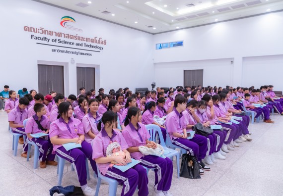 ภาพกิจกรรม คณะวิทยาศาสตร์และเทคโนโลยี มหาวิทยาลัยราชภัฏกำแพงเพชร ร่วมกับโรงเรียนคลองขลุงราษฎร์รังสรรค์ กำหนดจัดกิจกรรมค่ายบูรณาการวิทยาศาสตร์ คณิตศาสตร์และเทคโนโลยีเพื่อส่งเสริมนักเรียนในโครงการห้องเรียนพิเศษ (E-SMART) 