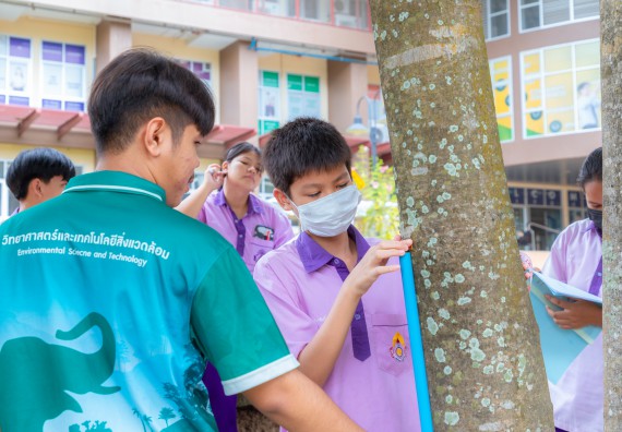 ภาพกิจกรรม คณะวิทยาศาสตร์และเทคโนโลยี มหาวิทยาลัยราชภัฏกำแพงเพชร ร่วมกับโรงเรียนคลองขลุงราษฎร์รังสรรค์ กำหนดจัดกิจกรรมค่ายบูรณาการวิทยาศาสตร์ คณิตศาสตร์และเทคโนโลยีเพื่อส่งเสริมนักเรียนในโครงการห้องเรียนพิเศษ (E-SMART) 