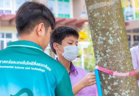 ภาพกิจกรรม คณะวิทยาศาสตร์และเทคโนโลยี มหาวิทยาลัยราชภัฏกำแพงเพชร ร่วมกับโรงเรียนคลองขลุงราษฎร์รังสรรค์ กำหนดจัดกิจกรรมค่ายบูรณาการวิทยาศาสตร์ คณิตศาสตร์และเทคโนโลยีเพื่อส่งเสริมนักเรียนในโครงการห้องเรียนพิเศษ (E-SMART) 