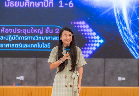 ภาพกิจกรรม คณะวิทยาศาสตร์และเทคโนโลยี มหาวิทยาลัยราชภัฏกำแพงเพชร ร่วมกับโรงเรียนคลองขลุงราษฎร์รังสรรค์ กำหนดจัดกิจกรรมค่ายบูรณาการวิทยาศาสตร์ คณิตศาสตร์และเทคโนโลยีเพื่อส่งเสริมนักเรียนในโครงการห้องเรียนพิเศษ (E-SMART) 