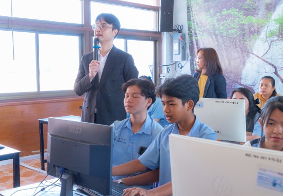 ภาพกิจกรรม  คณะวิทยาศาสตร์และเทคโนโลยี มหาวิทยาลัยราชภัฏกําแพงเพชร จัดกิจกรรมอบรมเชิงปฏิบัติการ เรื่อง การพัฒนาทักษะสะเต็ม ผ่าน Roblox ตามโครงการการพัฒนานวัตกรรมด้านสะเต็ม