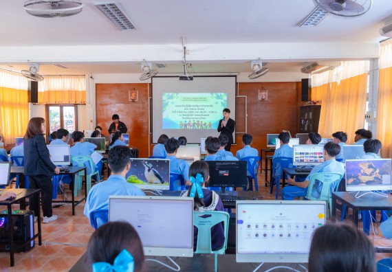ภาพกิจกรรม  คณะวิทยาศาสตร์และเทคโนโลยี มหาวิทยาลัยราชภัฏกําแพงเพชร จัดกิจกรรมอบรมเชิงปฏิบัติการ เรื่อง การพัฒนาทักษะสะเต็ม ผ่าน Roblox ตามโครงการการพัฒนานวัตกรรมด้านสะเต็ม