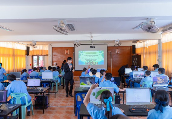 ภาพกิจกรรม  คณะวิทยาศาสตร์และเทคโนโลยี มหาวิทยาลัยราชภัฏกําแพงเพชร จัดกิจกรรมอบรมเชิงปฏิบัติการ เรื่อง การพัฒนาทักษะสะเต็ม ผ่าน Roblox ตามโครงการการพัฒนานวัตกรรมด้านสะเต็ม