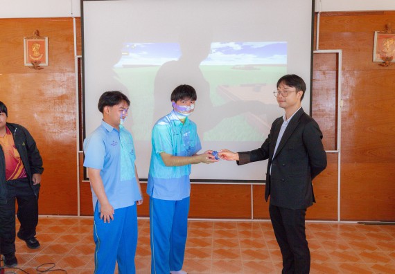 ภาพกิจกรรม  คณะวิทยาศาสตร์และเทคโนโลยี มหาวิทยาลัยราชภัฏกําแพงเพชร จัดกิจกรรมอบรมเชิงปฏิบัติการ เรื่อง การพัฒนาทักษะสะเต็ม ผ่าน Roblox ตามโครงการการพัฒนานวัตกรรมด้านสะเต็ม