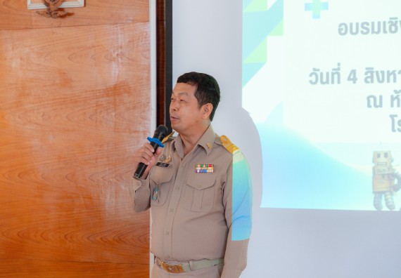 ภาพกิจกรรม  คณะวิทยาศาสตร์และเทคโนโลยี มหาวิทยาลัยราชภัฏกําแพงเพชร จัดกิจกรรมอบรมเชิงปฏิบัติการ เรื่อง การพัฒนาทักษะสะเต็ม ผ่าน Roblox ตามโครงการการพัฒนานวัตกรรมด้านสะเต็ม