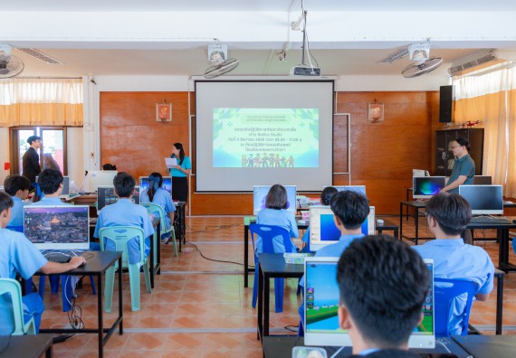 ภาพกิจกรรม  คณะวิทยาศาสตร์และเทคโนโลยี มหาวิทยาลัยราชภัฏกําแพงเพชร จัดกิจกรรมอบรมเชิงปฏิบัติการ เรื่อง การพัฒนาทักษะสะเต็ม ผ่าน Roblox ตามโครงการการพัฒนานวัตกรรมด้านสะเต็ม