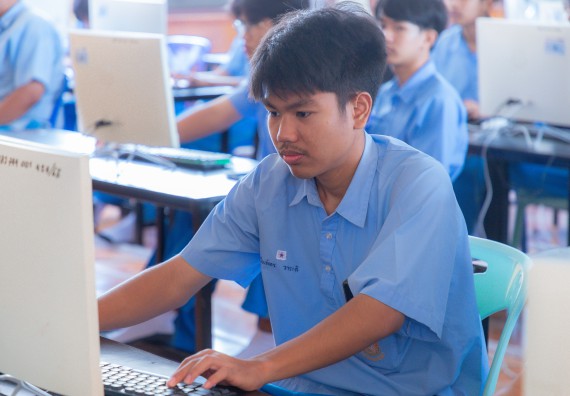 ภาพกิจกรรม  คณะวิทยาศาสตร์และเทคโนโลยี มหาวิทยาลัยราชภัฏกําแพงเพชร จัดกิจกรรมอบรมเชิงปฏิบัติการ เรื่อง การพัฒนาทักษะสะเต็ม ผ่าน Roblox ตามโครงการการพัฒนานวัตกรรมด้านสะเต็ม