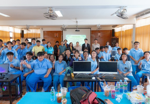 ภาพกิจกรรม  คณะวิทยาศาสตร์และเทคโนโลยี มหาวิทยาลัยราชภัฏกําแพงเพชร จัดกิจกรรมอบรมเชิงปฏิบัติการ เรื่อง การพัฒนาทักษะสะเต็ม ผ่าน Roblox ตามโครงการการพัฒนานวัตกรรมด้านสะเต็ม