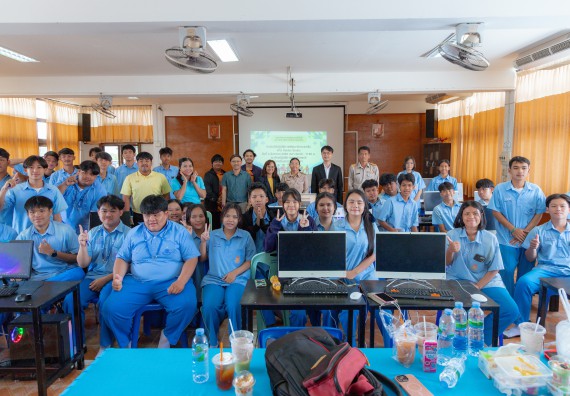 ภาพกิจกรรม  คณะวิทยาศาสตร์และเทคโนโลยี มหาวิทยาลัยราชภัฏกําแพงเพชร จัดกิจกรรมอบรมเชิงปฏิบัติการ เรื่อง การพัฒนาทักษะสะเต็ม ผ่าน Roblox ตามโครงการการพัฒนานวัตกรรมด้านสะเต็ม