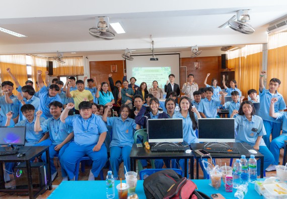 ภาพกิจกรรม  คณะวิทยาศาสตร์และเทคโนโลยี มหาวิทยาลัยราชภัฏกําแพงเพชร จัดกิจกรรมอบรมเชิงปฏิบัติการ เรื่อง การพัฒนาทักษะสะเต็ม ผ่าน Roblox ตามโครงการการพัฒนานวัตกรรมด้านสะเต็ม