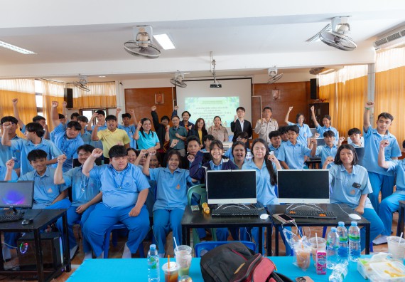 ภาพกิจกรรม  คณะวิทยาศาสตร์และเทคโนโลยี มหาวิทยาลัยราชภัฏกําแพงเพชร จัดกิจกรรมอบรมเชิงปฏิบัติการ เรื่อง การพัฒนาทักษะสะเต็ม ผ่าน Roblox ตามโครงการการพัฒนานวัตกรรมด้านสะเต็ม