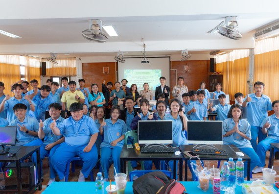 ภาพกิจกรรม  คณะวิทยาศาสตร์และเทคโนโลยี มหาวิทยาลัยราชภัฏกําแพงเพชร จัดกิจกรรมอบรมเชิงปฏิบัติการ เรื่อง การพัฒนาทักษะสะเต็ม ผ่าน Roblox ตามโครงการการพัฒนานวัตกรรมด้านสะเต็ม