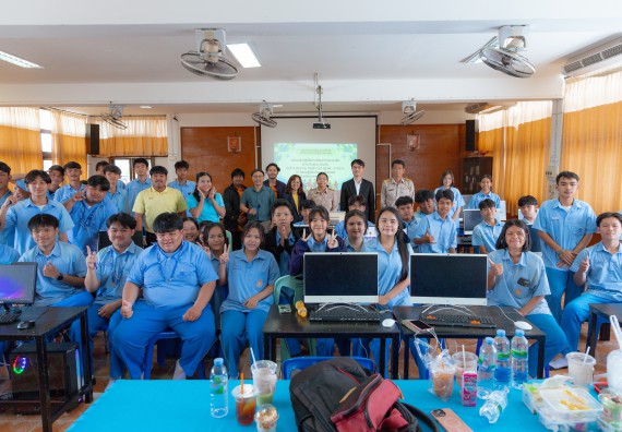 ภาพกิจกรรม  คณะวิทยาศาสตร์และเทคโนโลยี มหาวิทยาลัยราชภัฏกําแพงเพชร จัดกิจกรรมอบรมเชิงปฏิบัติการ เรื่อง การพัฒนาทักษะสะเต็ม ผ่าน Roblox ตามโครงการการพัฒนานวัตกรรมด้านสะเต็ม