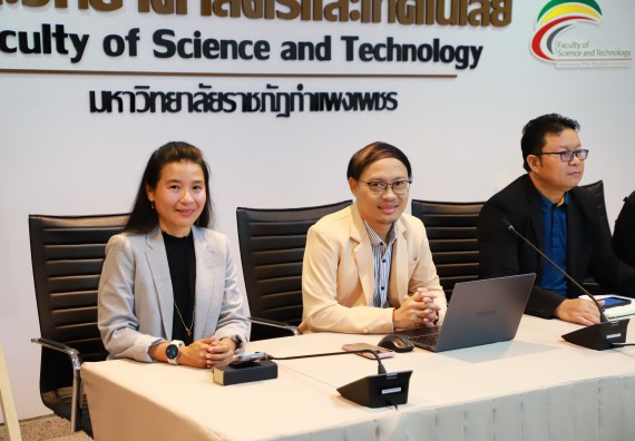 ภาพกิจกรรม  สาขาวิชาคณิตศาสตร์ คณะวิทยาศาสตร์และเทคโนโลยี มหาวิทยาลัยราชภัฏกำแพงเพชร จัดกิจกรรมตรวจประเมินคุณภาพการศึกษาภายใน ระดับหลักสูตร ตามเกณฑ์ AUN-QA สาขาวิชาคณิตศาสตร์