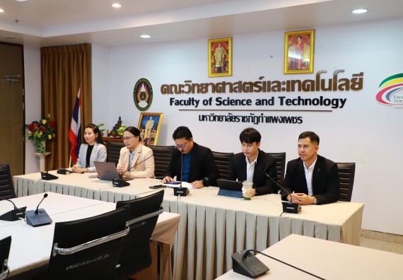 ภาพกิจกรรม  สาขาวิชาคณิตศาสตร์ คณะวิทยาศาสตร์และเทคโนโลยี มหาวิทยาลัยราชภัฏกำแพงเพชร จัดกิจกรรมตรวจประเมินคุณภาพการศึกษาภายใน ระดับหลักสูตร ตามเกณฑ์ AUN-QA สาขาวิชาคณิตศาสตร์