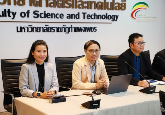 ภาพกิจกรรม  สาขาวิชาคณิตศาสตร์ คณะวิทยาศาสตร์และเทคโนโลยี มหาวิทยาลัยราชภัฏกำแพงเพชร จัดกิจกรรมตรวจประเมินคุณภาพการศึกษาภายใน ระดับหลักสูตร ตามเกณฑ์ AUN-QA สาขาวิชาคณิตศาสตร์