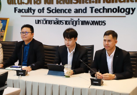 ภาพกิจกรรม  สาขาวิชาคณิตศาสตร์ คณะวิทยาศาสตร์และเทคโนโลยี มหาวิทยาลัยราชภัฏกำแพงเพชร จัดกิจกรรมตรวจประเมินคุณภาพการศึกษาภายใน ระดับหลักสูตร ตามเกณฑ์ AUN-QA สาขาวิชาคณิตศาสตร์