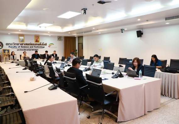 ภาพกิจกรรม  สาขาวิชาคณิตศาสตร์ คณะวิทยาศาสตร์และเทคโนโลยี มหาวิทยาลัยราชภัฏกำแพงเพชร จัดกิจกรรมตรวจประเมินคุณภาพการศึกษาภายใน ระดับหลักสูตร ตามเกณฑ์ AUN-QA สาขาวิชาคณิตศาสตร์