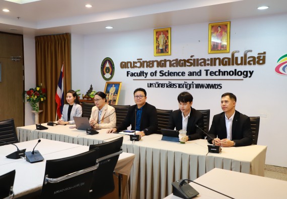 ภาพกิจกรรม  สาขาวิชาคณิตศาสตร์ คณะวิทยาศาสตร์และเทคโนโลยี มหาวิทยาลัยราชภัฏกำแพงเพชร จัดกิจกรรมตรวจประเมินคุณภาพการศึกษาภายใน ระดับหลักสูตร ตามเกณฑ์ AUN-QA สาขาวิชาคณิตศาสตร์