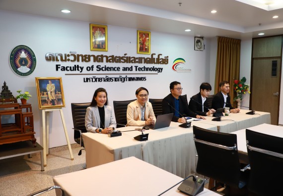 ภาพกิจกรรม  สาขาวิชาคณิตศาสตร์ คณะวิทยาศาสตร์และเทคโนโลยี มหาวิทยาลัยราชภัฏกำแพงเพชร จัดกิจกรรมตรวจประเมินคุณภาพการศึกษาภายใน ระดับหลักสูตร ตามเกณฑ์ AUN-QA สาขาวิชาคณิตศาสตร์