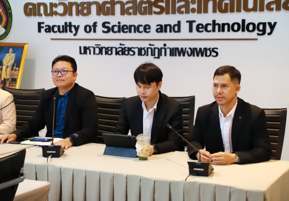 ภาพกิจกรรม  สาขาวิชาคณิตศาสตร์ คณะวิทยาศาสตร์และเทคโนโลยี มหาวิทยาลัยราชภัฏกำแพงเพชร จัดกิจกรรมตรวจประเมินคุณภาพการศึกษาภายใน ระดับหลักสูตร ตามเกณฑ์ AUN-QA สาขาวิชาคณิตศาสตร์