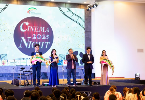 ภาพกิจกรรม   คณะวิทยาศาสตร์และเทคโนโลยี จัดกิจกรรมเสริมสร้างคุณธรรม จริยธรรม และมีจิตอาสาอย่างสร้างสรรค์ คณะวิทยาศาสตร์และเทคโนโลยี