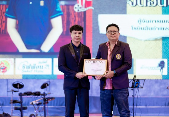 ภาพกิจกรรม   คณะวิทยาศาสตร์และเทคโนโลยี จัดกิจกรรมเสริมสร้างคุณธรรม จริยธรรม และมีจิตอาสาอย่างสร้างสรรค์ คณะวิทยาศาสตร์และเทคโนโลยี