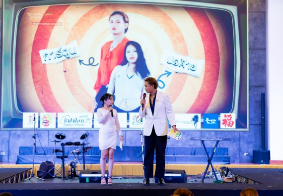 ภาพกิจกรรม   คณะวิทยาศาสตร์และเทคโนโลยี จัดกิจกรรมเสริมสร้างคุณธรรม จริยธรรม และมีจิตอาสาอย่างสร้างสรรค์ คณะวิทยาศาสตร์และเทคโนโลยี