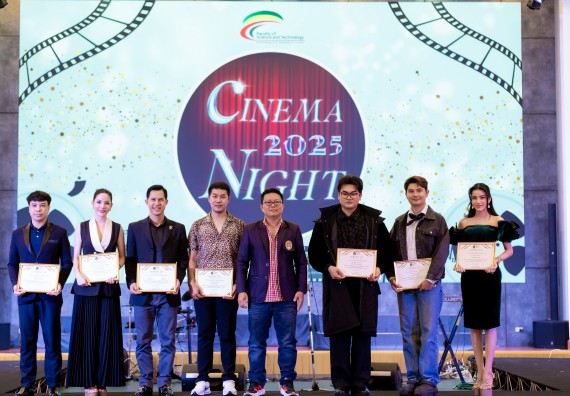 ภาพกิจกรรม   คณะวิทยาศาสตร์และเทคโนโลยี จัดกิจกรรมเสริมสร้างคุณธรรม จริยธรรม และมีจิตอาสาอย่างสร้างสรรค์ คณะวิทยาศาสตร์และเทคโนโลยี