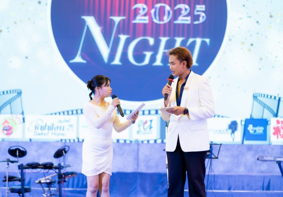 ภาพกิจกรรม   คณะวิทยาศาสตร์และเทคโนโลยี จัดกิจกรรมเสริมสร้างคุณธรรม จริยธรรม และมีจิตอาสาอย่างสร้างสรรค์ คณะวิทยาศาสตร์และเทคโนโลยี