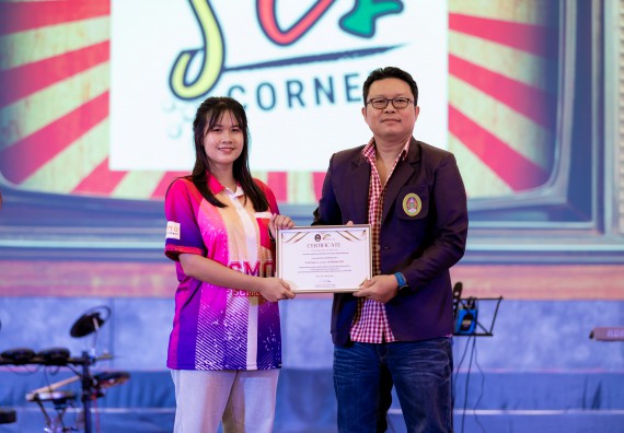 ภาพกิจกรรม   คณะวิทยาศาสตร์และเทคโนโลยี จัดกิจกรรมเสริมสร้างคุณธรรม จริยธรรม และมีจิตอาสาอย่างสร้างสรรค์ คณะวิทยาศาสตร์และเทคโนโลยี