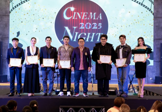 ภาพกิจกรรม   คณะวิทยาศาสตร์และเทคโนโลยี จัดกิจกรรมเสริมสร้างคุณธรรม จริยธรรม และมีจิตอาสาอย่างสร้างสรรค์ คณะวิทยาศาสตร์และเทคโนโลยี