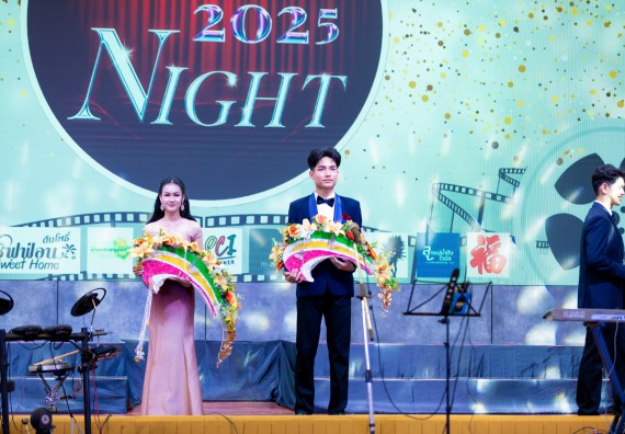 ภาพกิจกรรม   คณะวิทยาศาสตร์และเทคโนโลยี จัดกิจกรรมเสริมสร้างคุณธรรม จริยธรรม และมีจิตอาสาอย่างสร้างสรรค์ คณะวิทยาศาสตร์และเทคโนโลยี