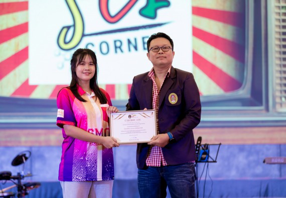 ภาพกิจกรรม   คณะวิทยาศาสตร์และเทคโนโลยี จัดกิจกรรมเสริมสร้างคุณธรรม จริยธรรม และมีจิตอาสาอย่างสร้างสรรค์ คณะวิทยาศาสตร์และเทคโนโลยี