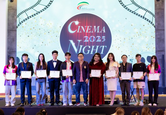 ภาพกิจกรรม   คณะวิทยาศาสตร์และเทคโนโลยี จัดกิจกรรมเสริมสร้างคุณธรรม จริยธรรม และมีจิตอาสาอย่างสร้างสรรค์ คณะวิทยาศาสตร์และเทคโนโลยี